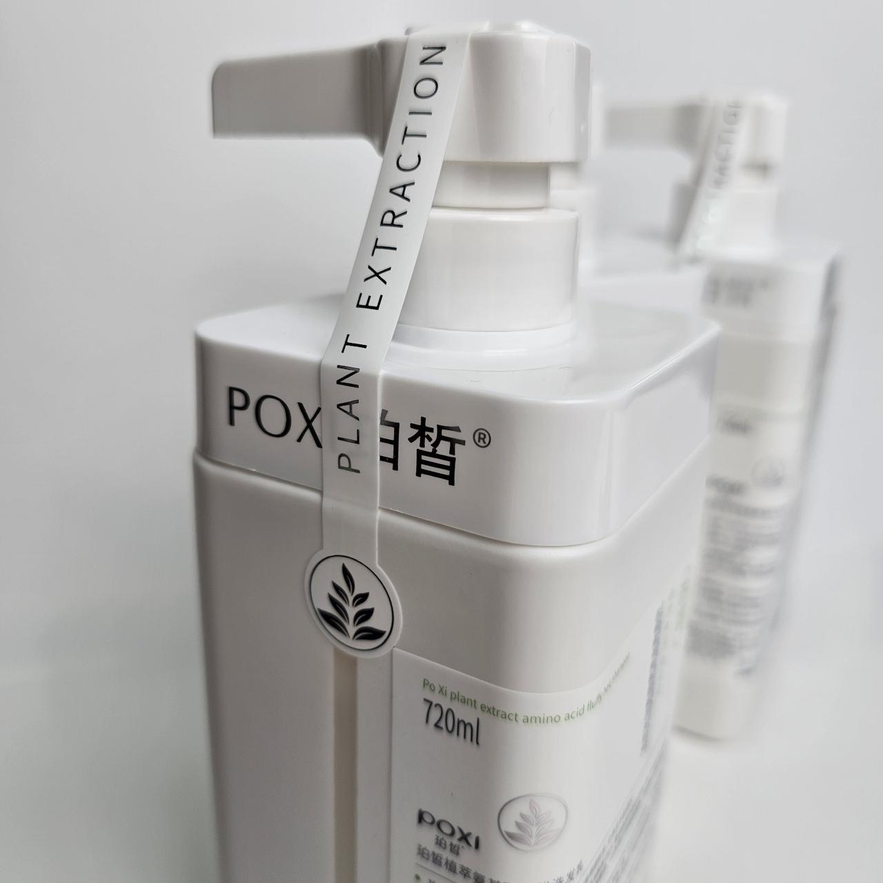 Маска-кондиционер для волос POXI с экстрактом растительных аминокислот 720 мл (25713243) - фото 3 Маска-кондиционер для волос POXI с экстрактом растительных аминокислот 720 мл (25713243) - фото 3