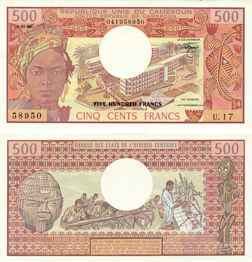 Колекційна банкнота Камерун 500 франків 1983 UNC (P15d)