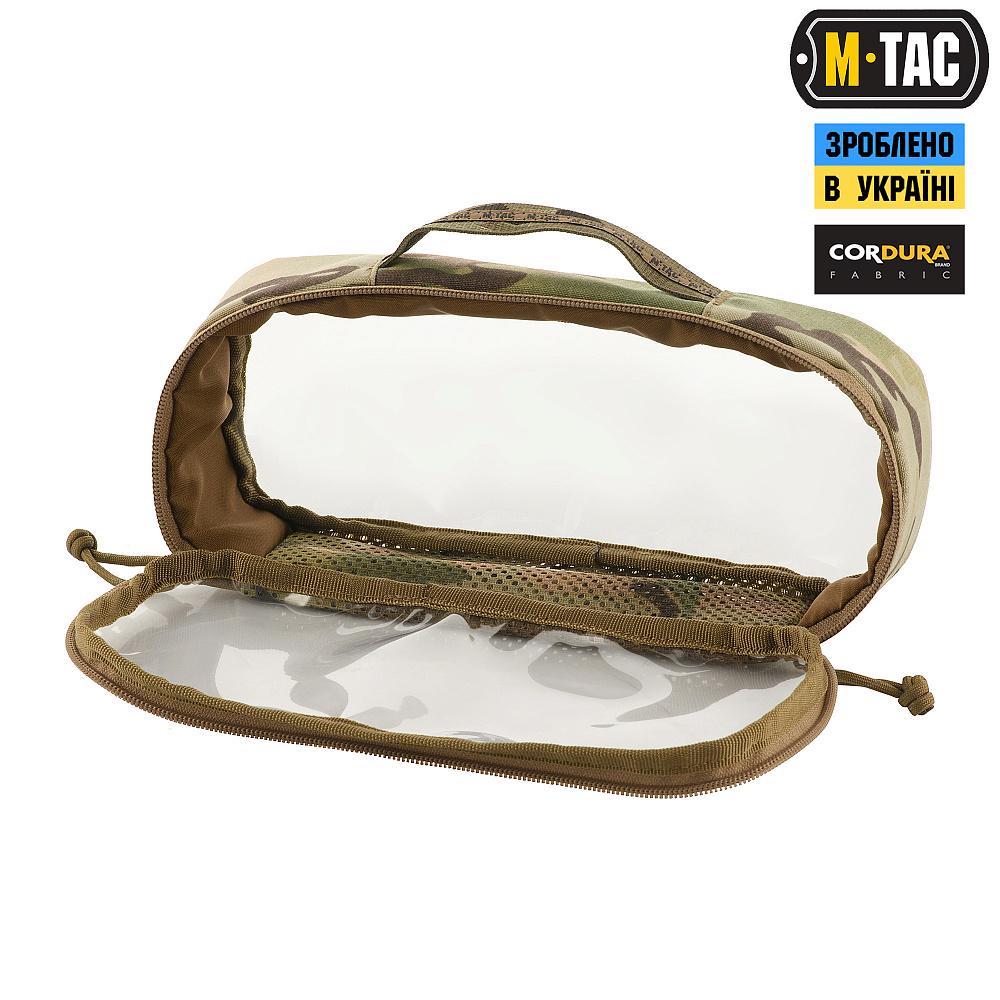 Органайзер утилитарный M-Tac Elite M 26х11 см Прозрачный/Multicam (AM0000174) - фото 2 Органайзер утилитарный M-Tac Elite M 26х11 см Прозрачный/Multicam (AM0000174) - фото 2