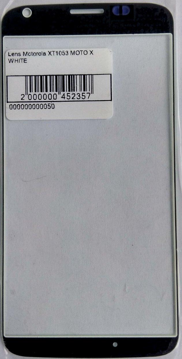 Скло дисплею для Motorola XT1053 Moto X White (000045235) - фото 2
