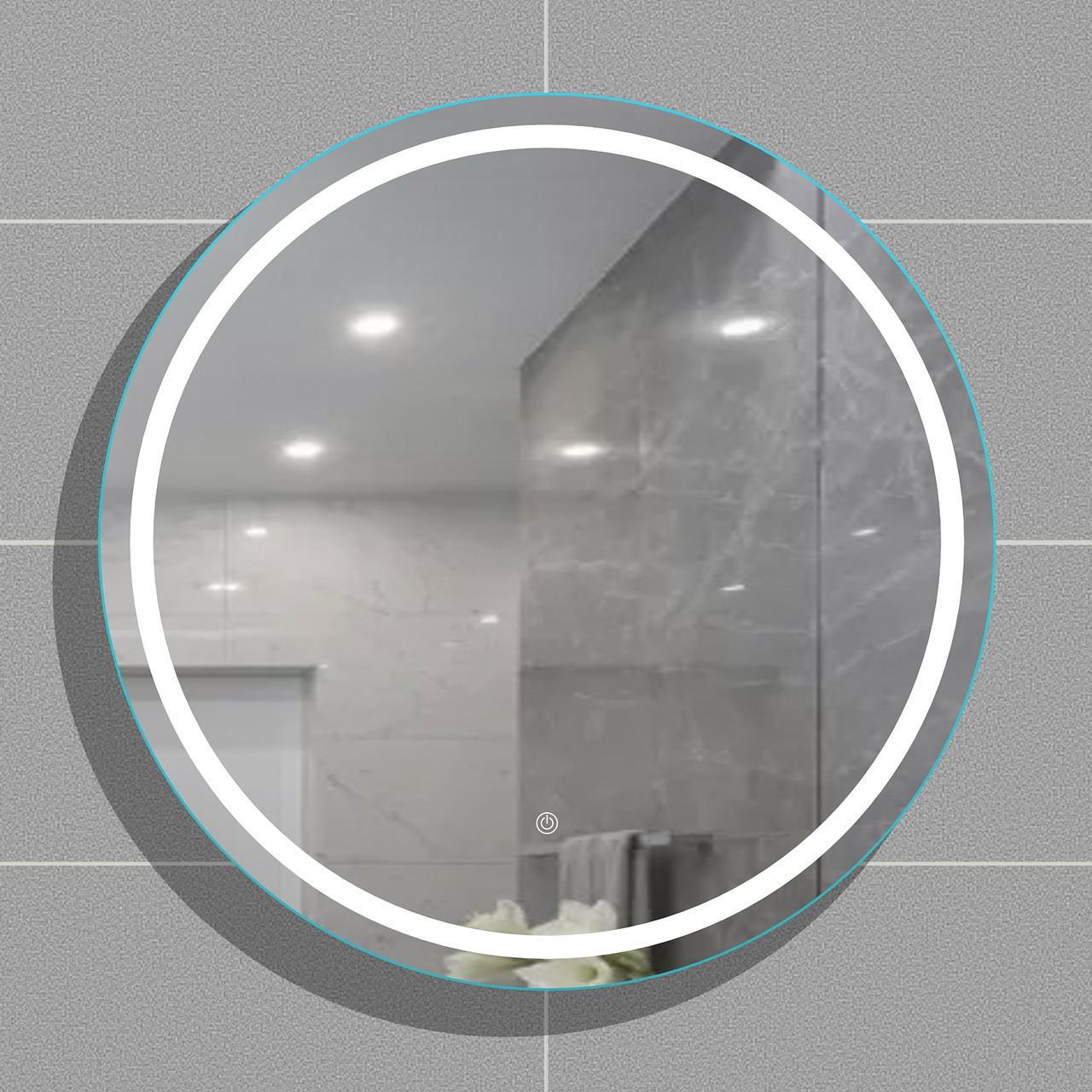 Зеркало для ванной комнаты AVT с LED подсветкой с сенсорным выключателем d 700 мм (avt-К-51) Зеркало для ванной комнаты AVT с LED подсветкой с сенсорным выключателем d 700 мм (avt-К-51)