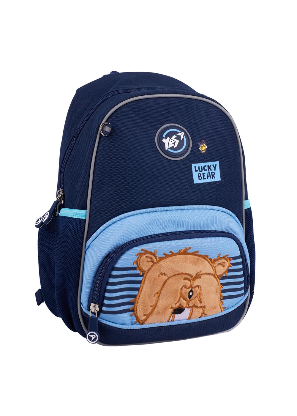 Рюкзак детский YES Lucky Bear K-34 (550027)
