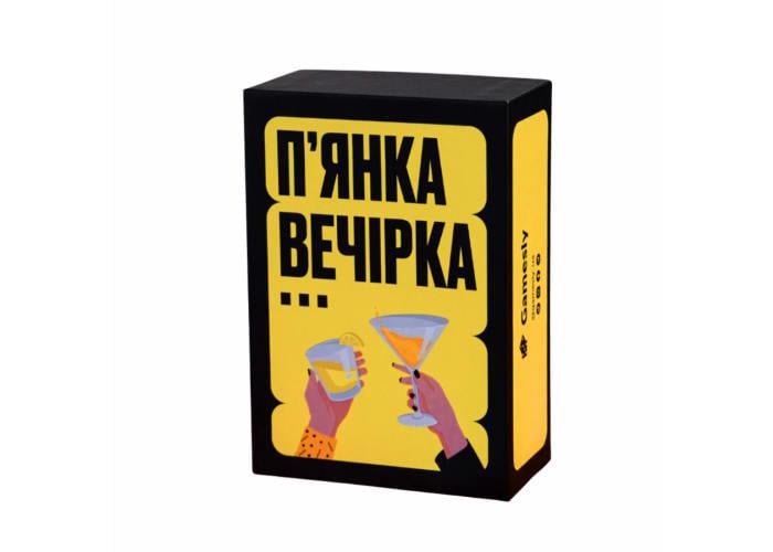 Настольная игра ПЬЯНКАЯ ВЕЧЕРИНКА (ВР_ПВ)