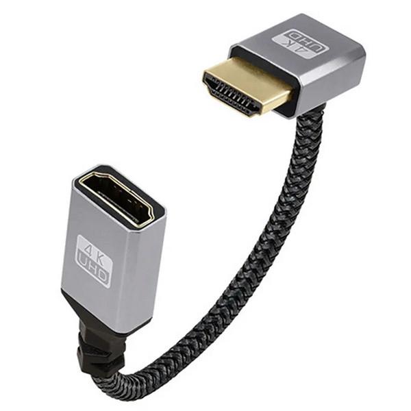 Кабель-переходник HDMI-HDMI M/F 4К 2K 60Hz 20 см