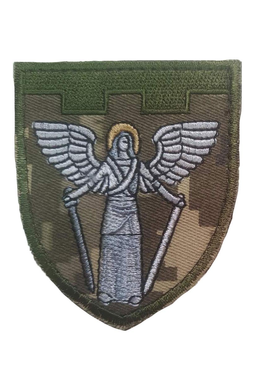 Шеврон 114 ОБРТрО Зеленый (3577517)