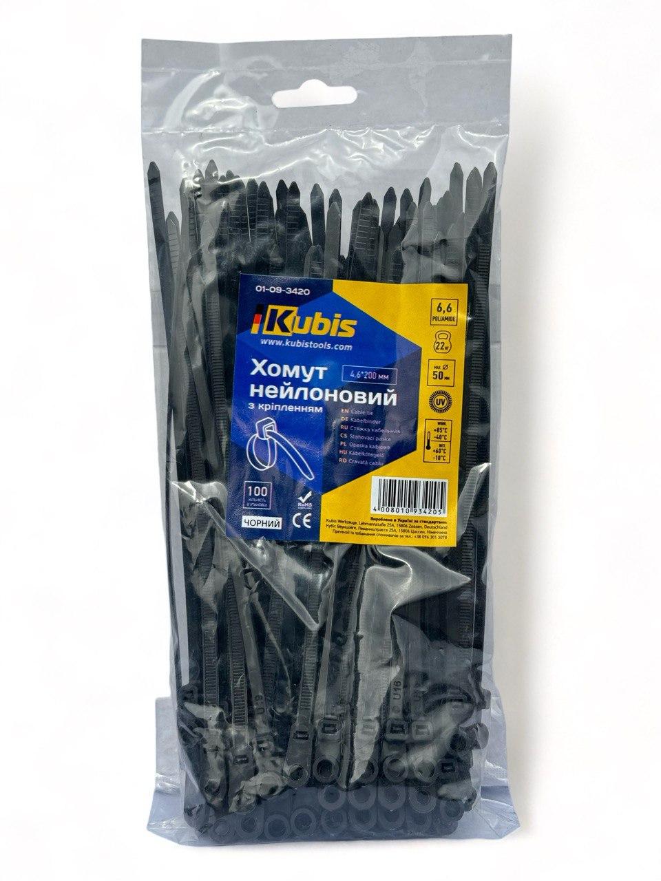 Хомут нейлоновий Kubis 7,6х400 мм 100 шт. Чорний (01-09-1740)