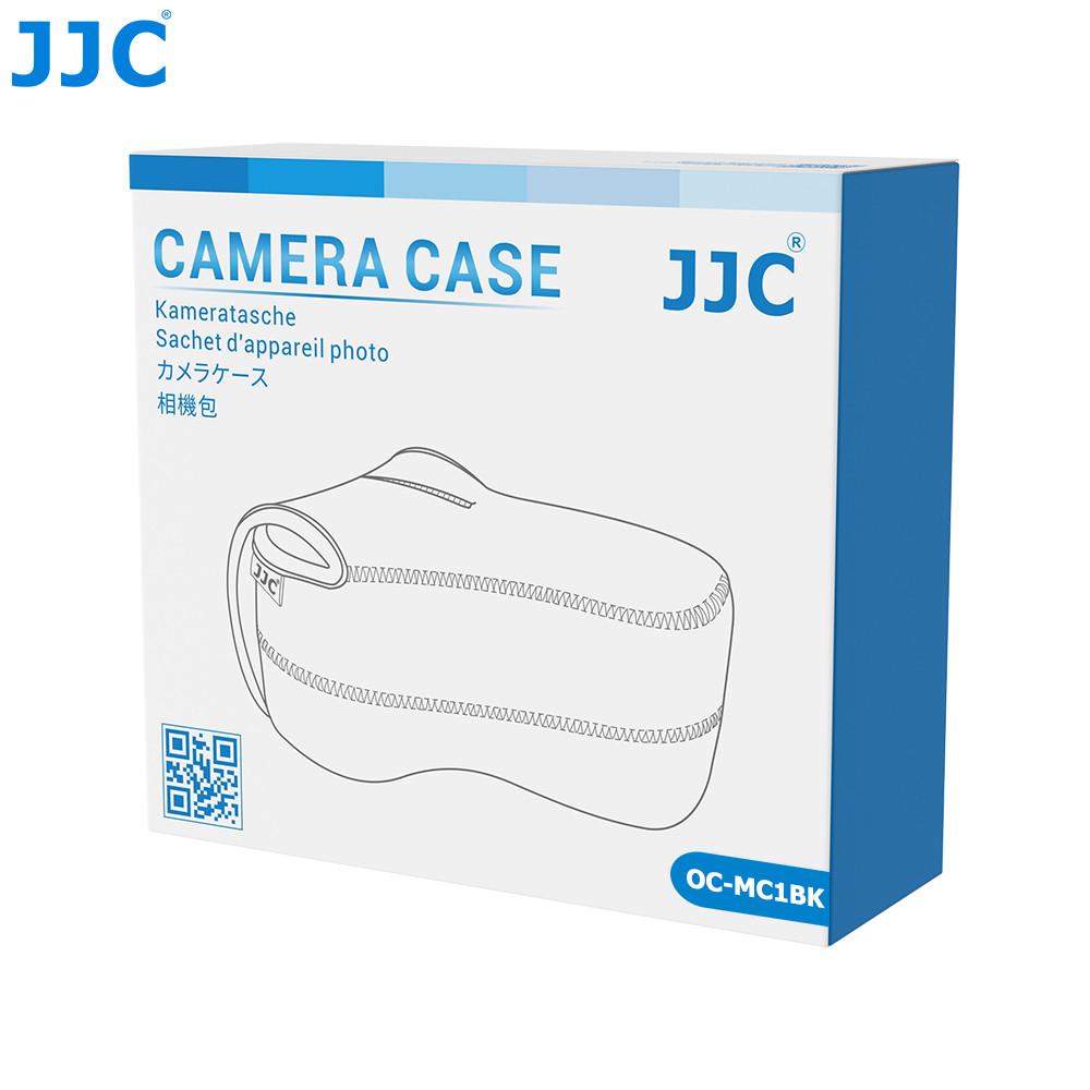 Футляр-чехол защитный JJC OC-MC1BK для Nikon D5100 D5200 D5300 D5500 D5600 D3200 D3300 D3400 D3500 - фото 9