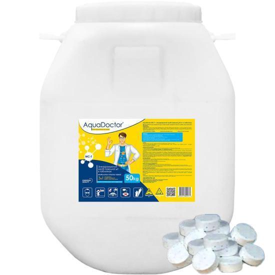 Хлор длительный 3в1 Aquadoctor MCT 50 кг маленькие таблетки - фото 1 Хлор длительный 3в1 Aquadoctor MCT 50 кг маленькие таблетки - фото 1