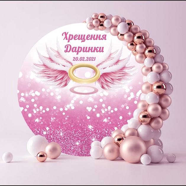 Фотозона Розовые блестки 74032/5 2 м