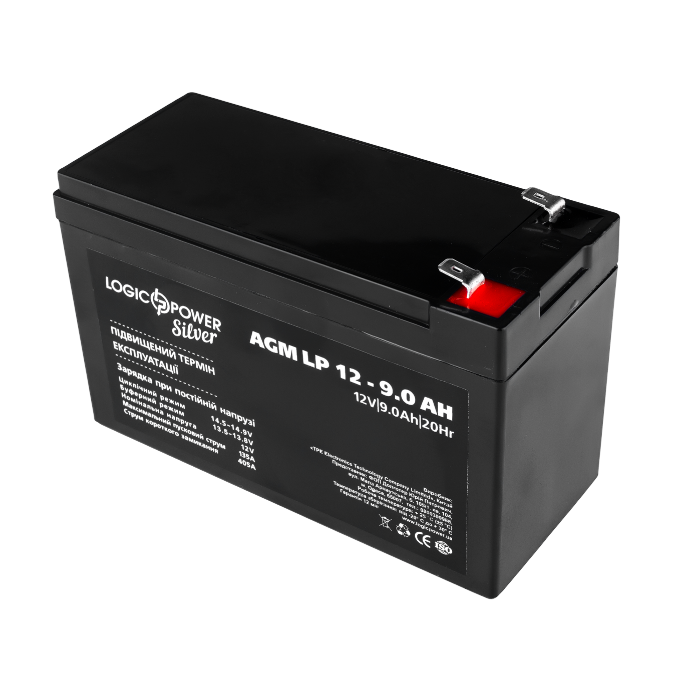 Акумулятор тяговий AGM LP 12 V 9 Ah Silver (1516)