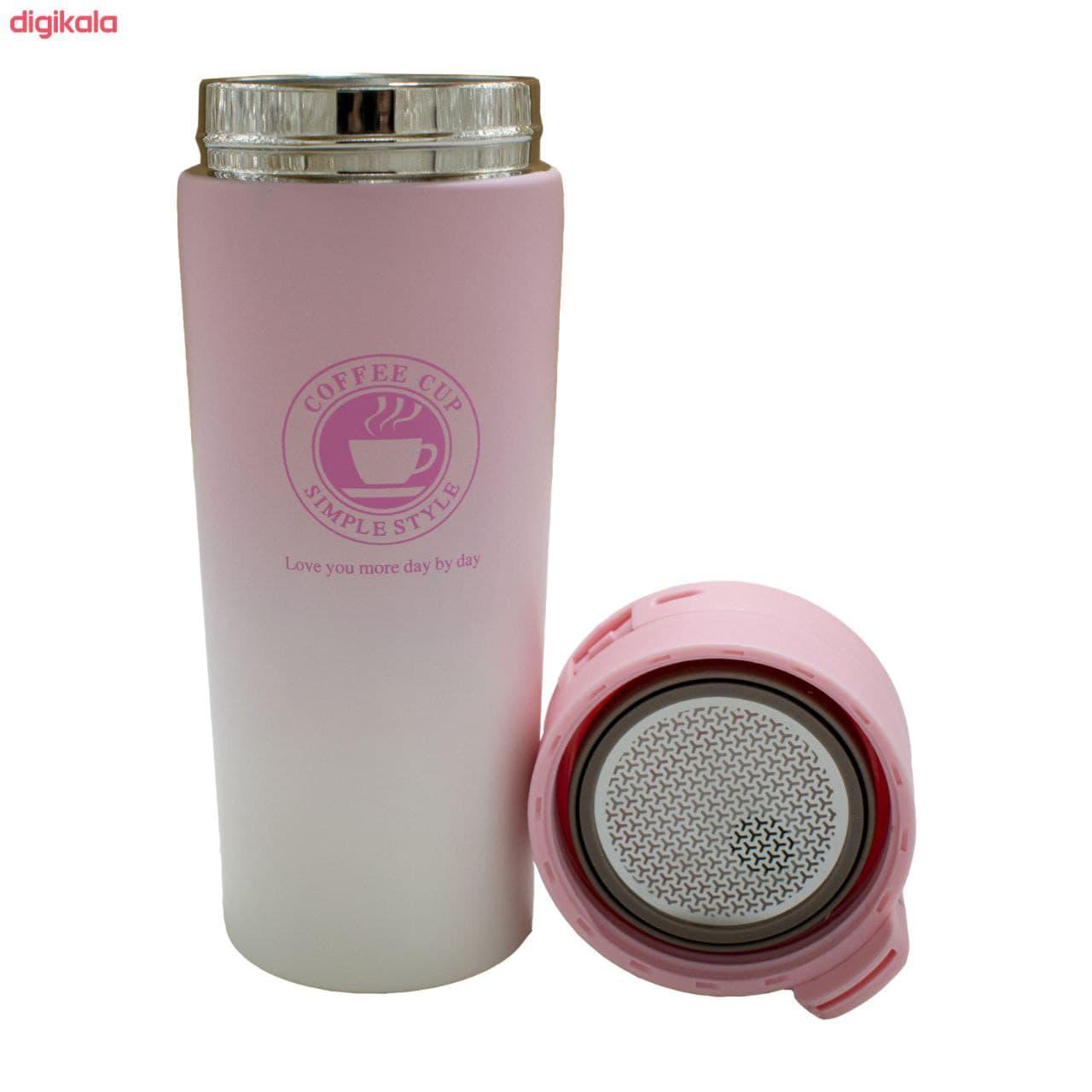 Термокружка Coffe cup MT-3897-05 500 мл Розовая (100576)