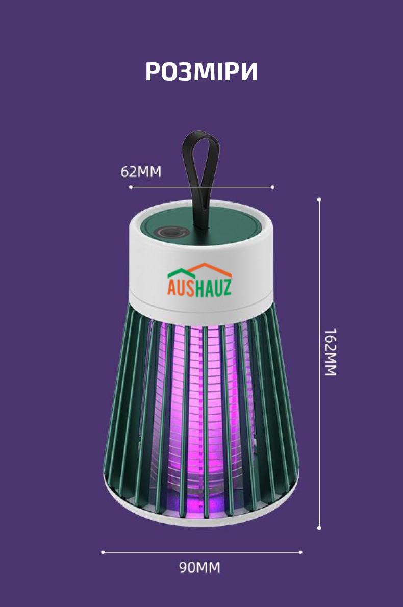 Лампа знищувача від комарів AusHauz світлодіодна з акумулятором - фото 6