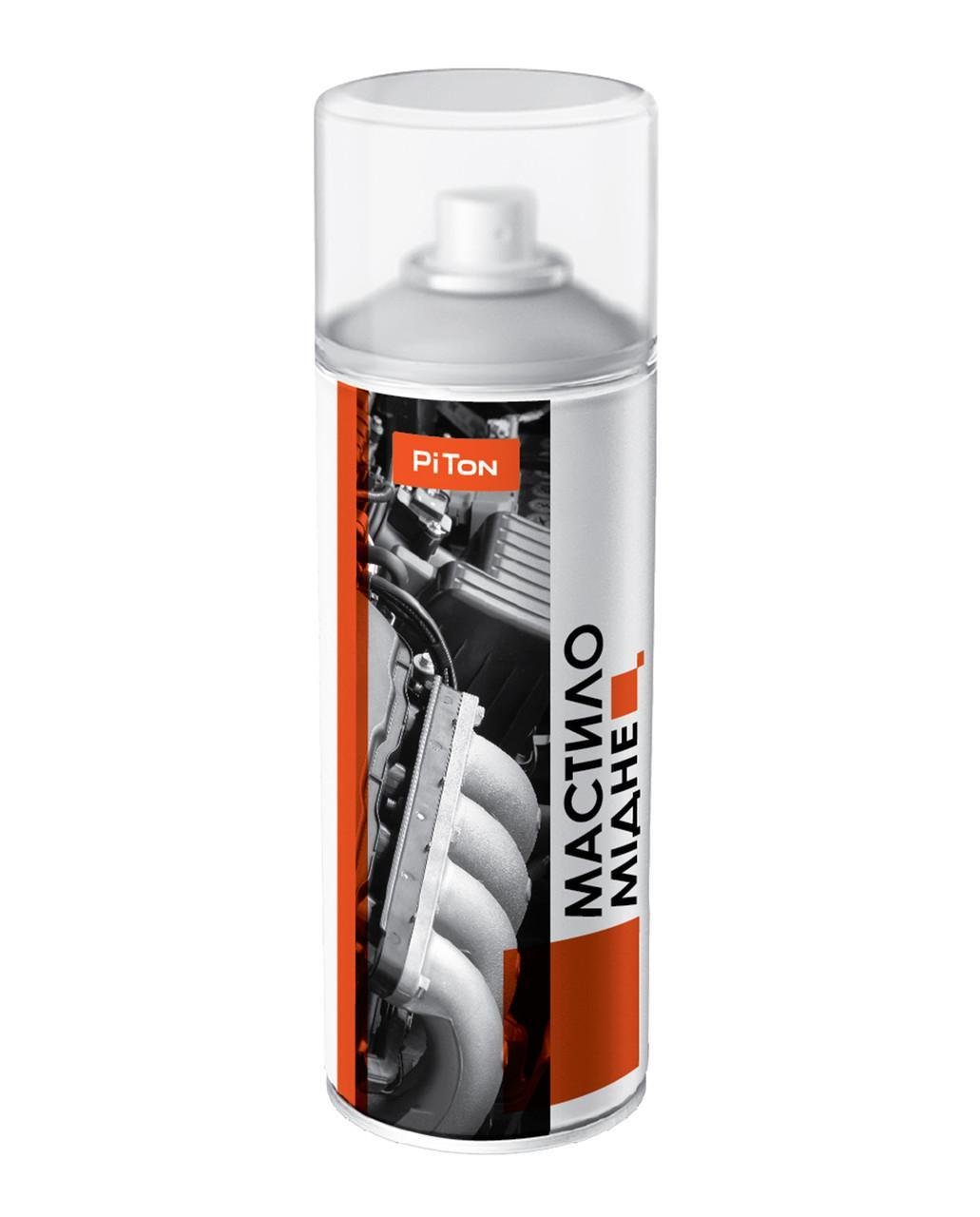 Смазка медная Piton 400 мл в аэрозоле