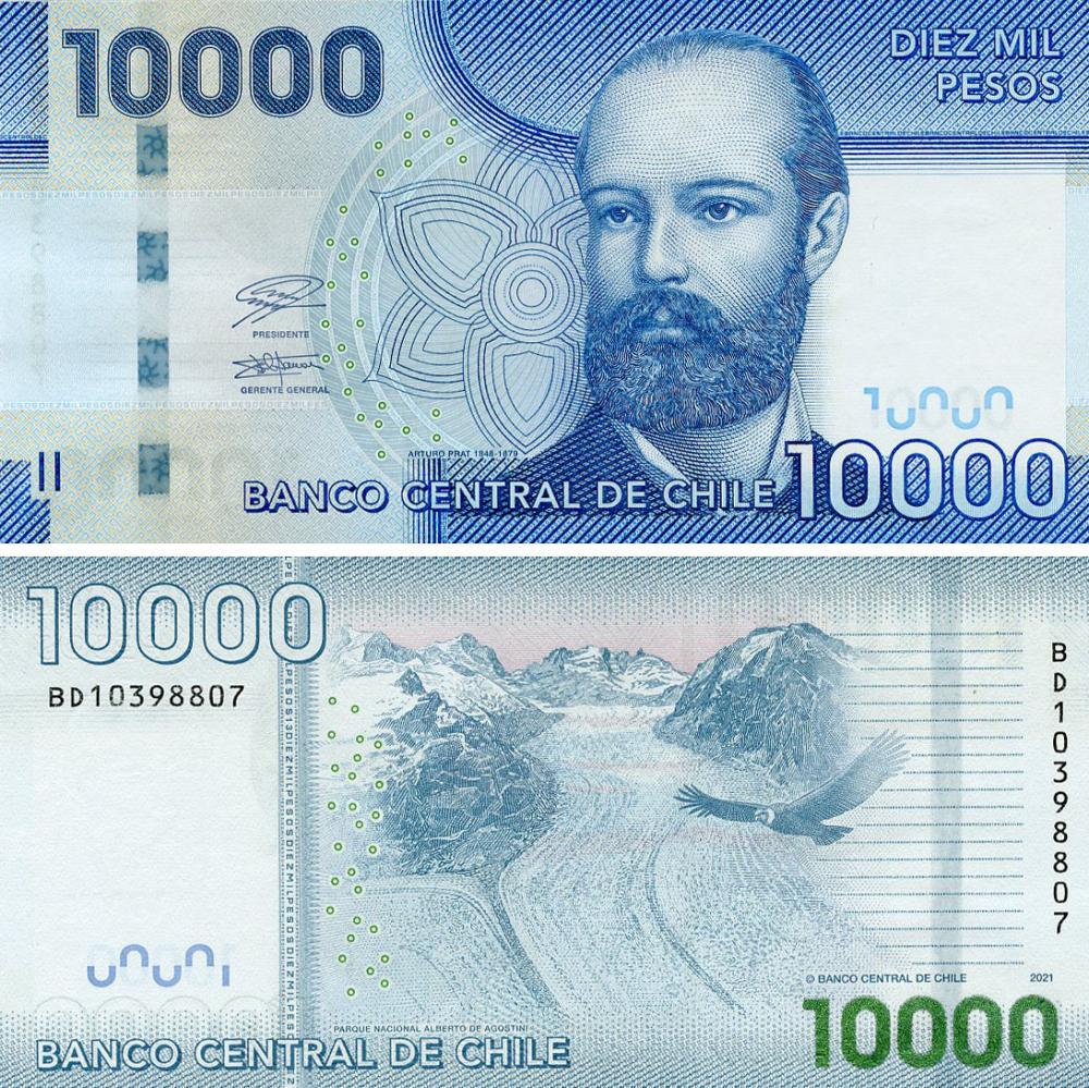 Коллекционная банкнота Чили 10000 песо 2021 UNC Кондор Национальный парк Альберто де Агостини P164 (Б21252)