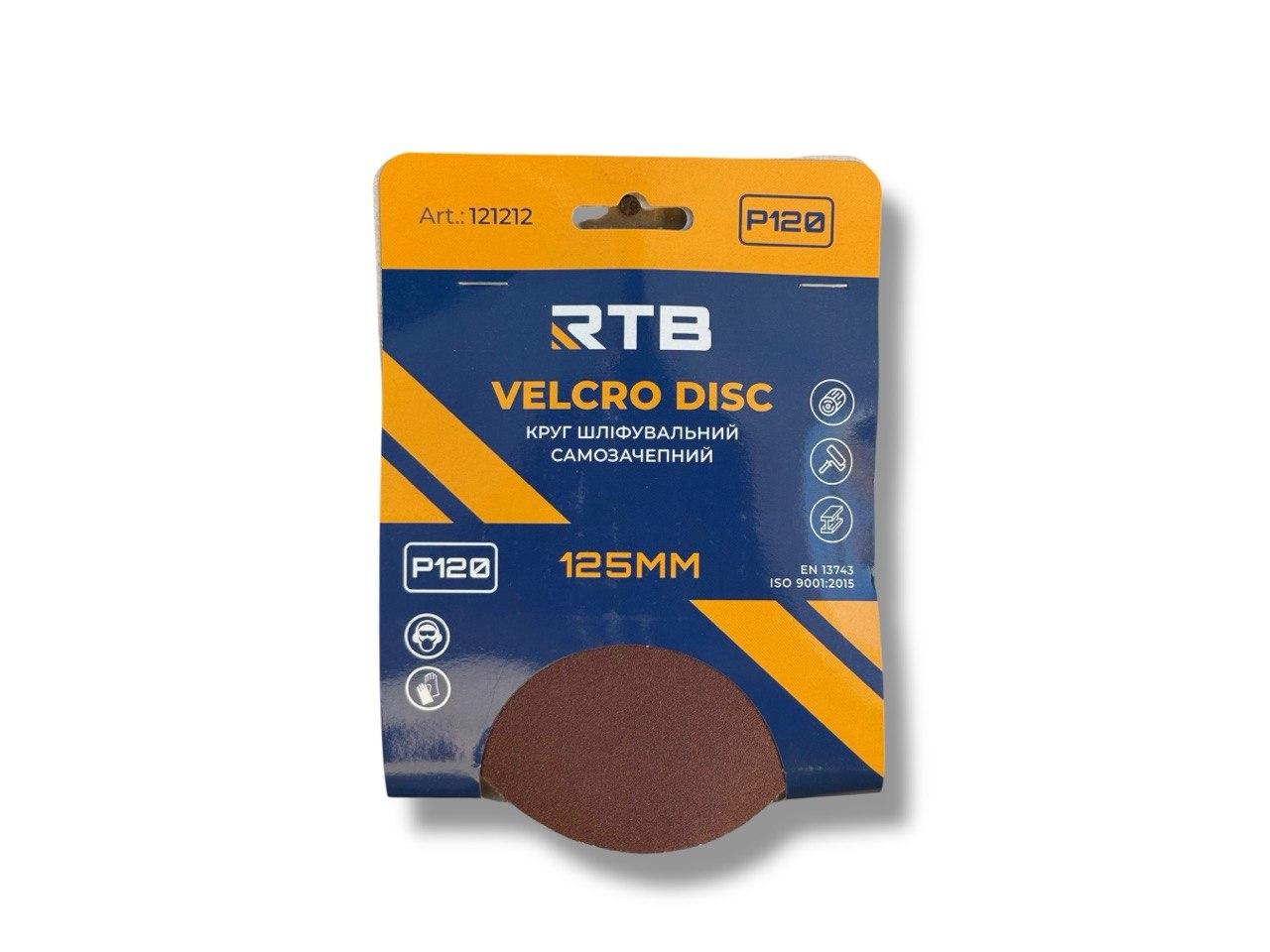 Круг шлифовальный RTB на липучке Р120 125 мм 10 шт. (31642263)
