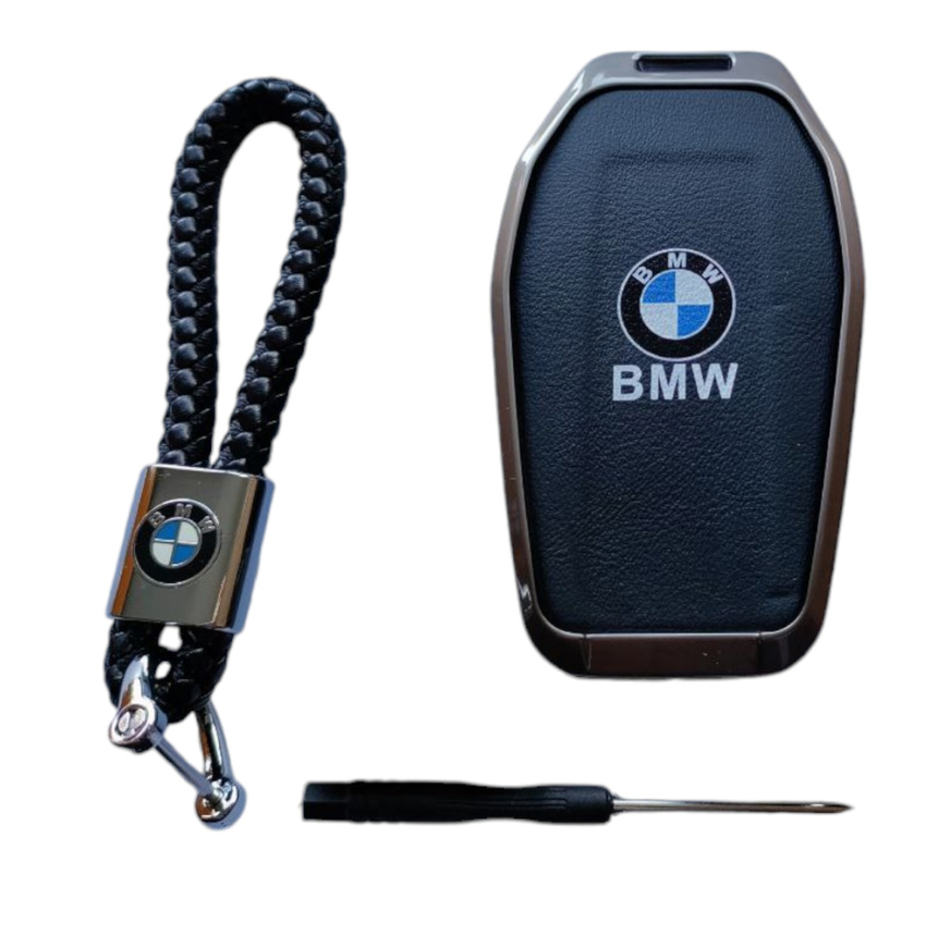 Чехол для ключа BMW металлический (2358917046)