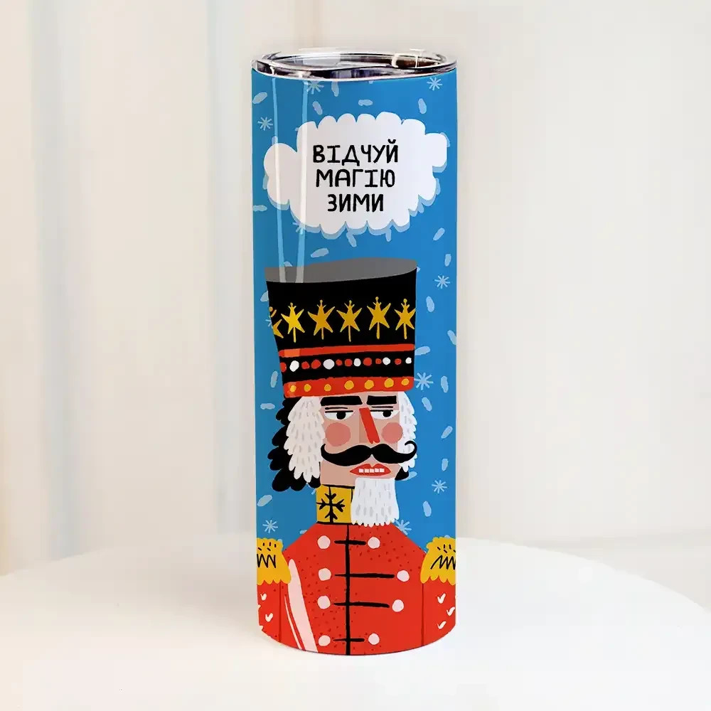 Термочашка Почувствуй магию зимы 650 мл (8-6-5026281)