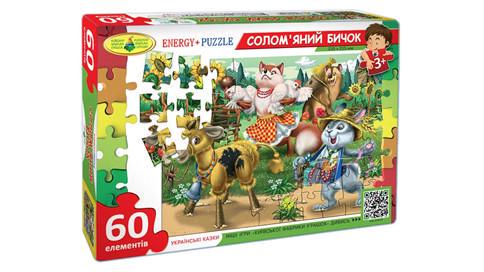 Пазлы Соломенный бычок 60 эл. (Эн.3798)