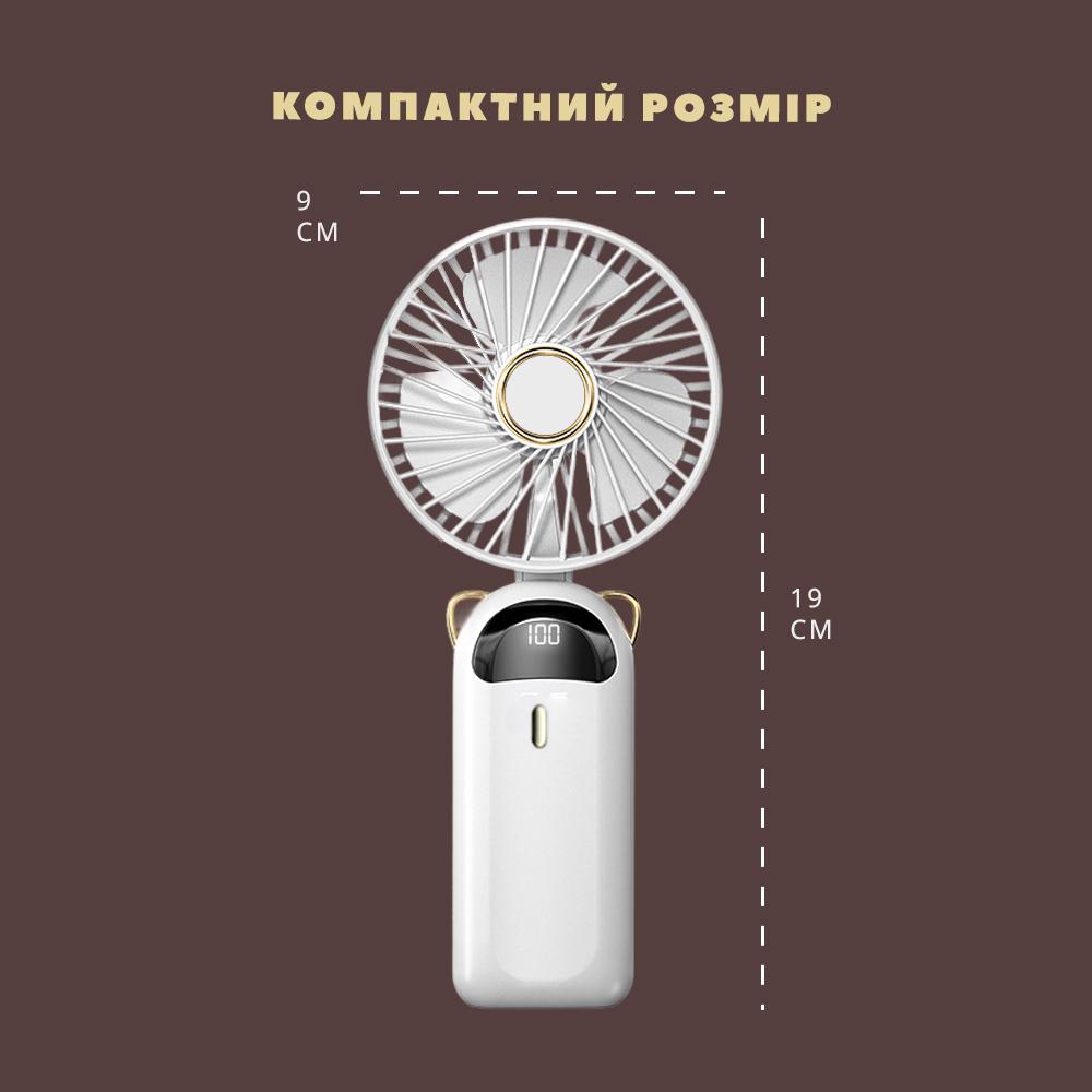 Вентилятор мини-аккумуляторный Handy Mini Fan ручной/нашейный/карманный Белый (VNTLTR-WHT-0856) - фото 9 Вентилятор мини-аккумуляторный Handy Mini Fan ручной/нашейный/карманный Белый (VNTLTR-WHT-0856) - фото 9