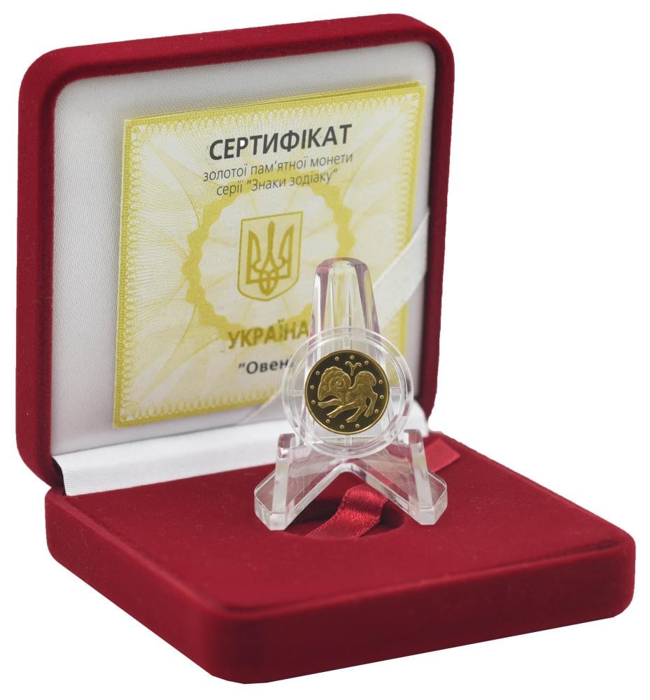 Коллекционная монета Украина 2 гривны 2006 «Знаки зодиака-Овен» Золото UNC KM 403 (М01293)