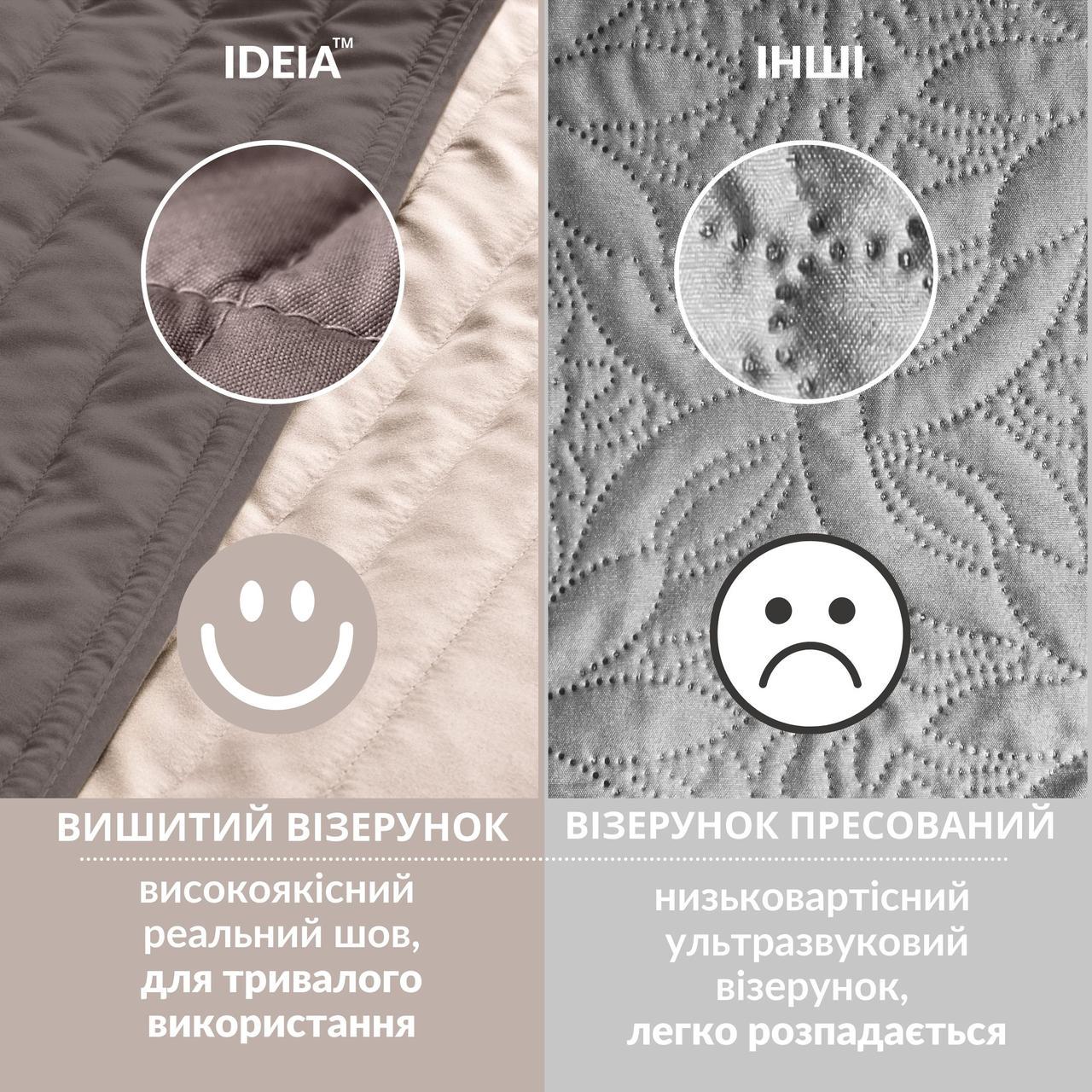 Покрывало IDEIA Стиль Люкс двухстороннее 220х240 см Шоколад/Бежевый (25898145) - фото 9 Покрывало IDEIA Стиль Люкс двухстороннее 220х240 см Шоколад/Бежевый (25898145) - фото 9