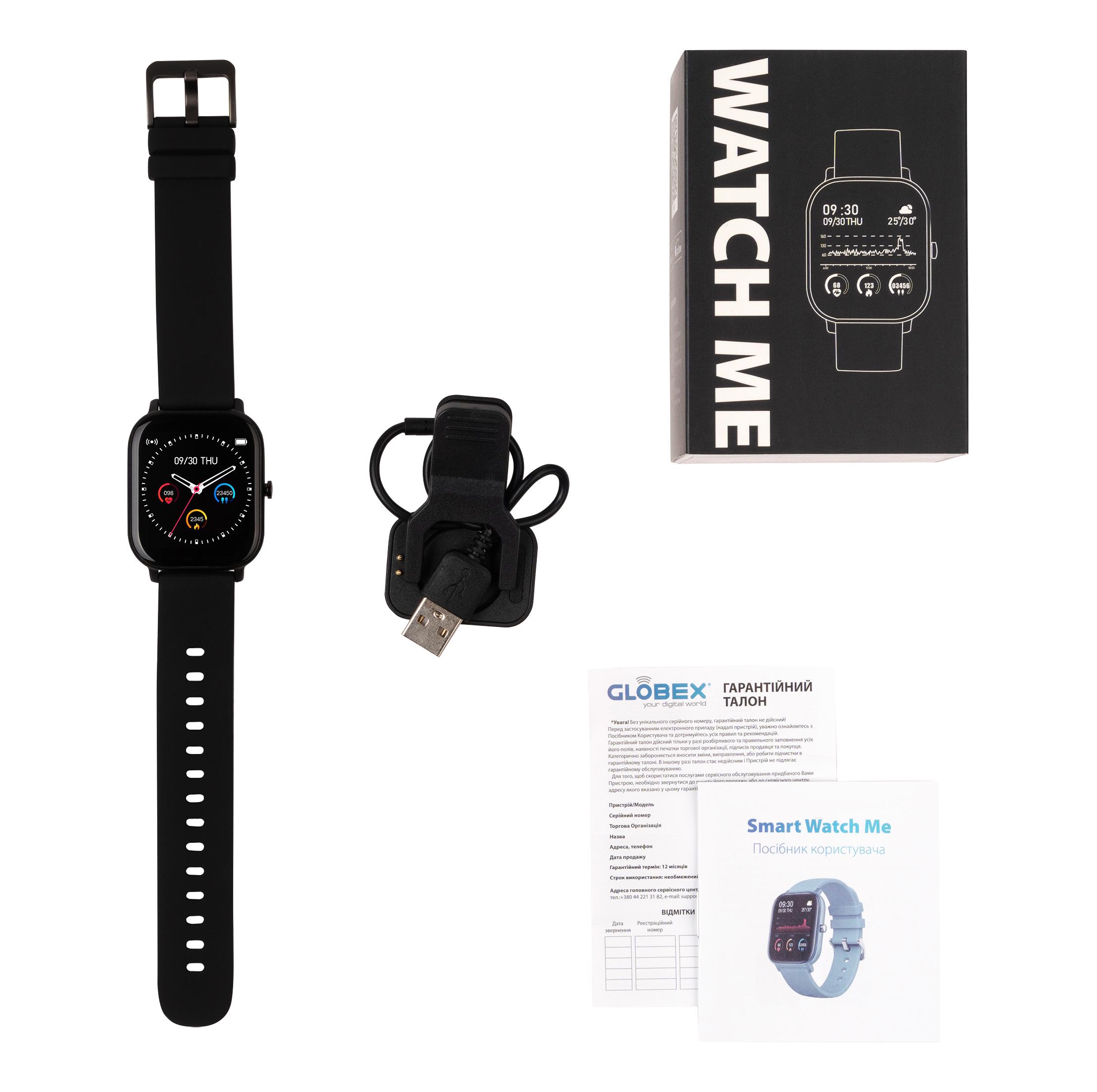 Розумний годинник Globex Smart Watch Me Black - фото 5