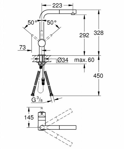 Змішувач для мийки GROHE Minta (32168000) - фото 3