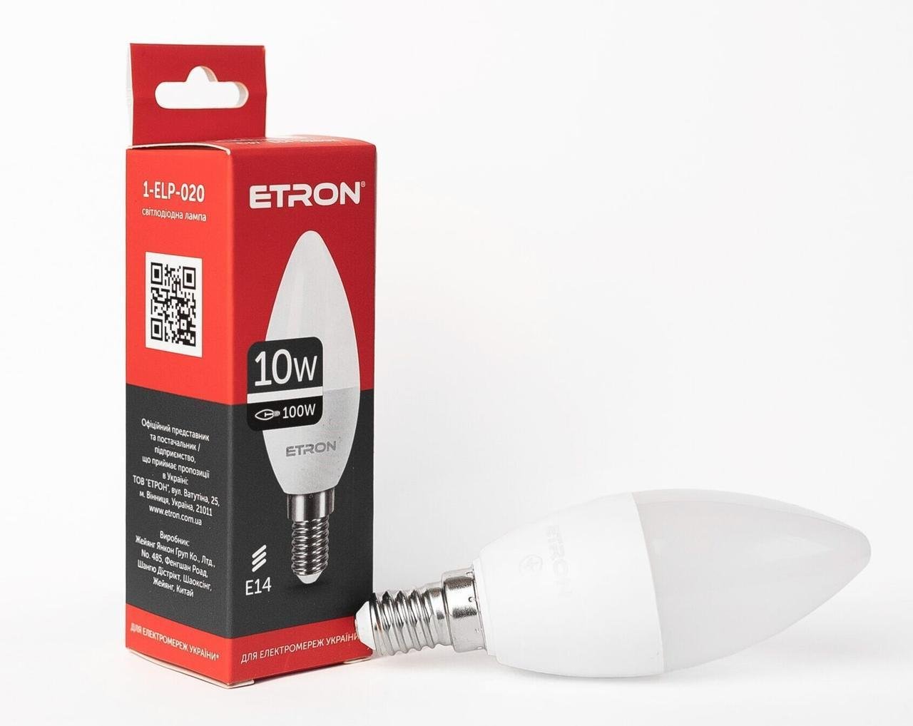 Светодиодная LED-лампа ETRON 10 W C37 4200 K E14 дневной свет 1-ELP-020 (2221395214)