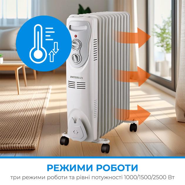 Масляний радіатор INTERLUX INO-1100BG (11241) - фото 2 Масляний радіатор INTERLUX INO-1100BG (11241) - фото 2