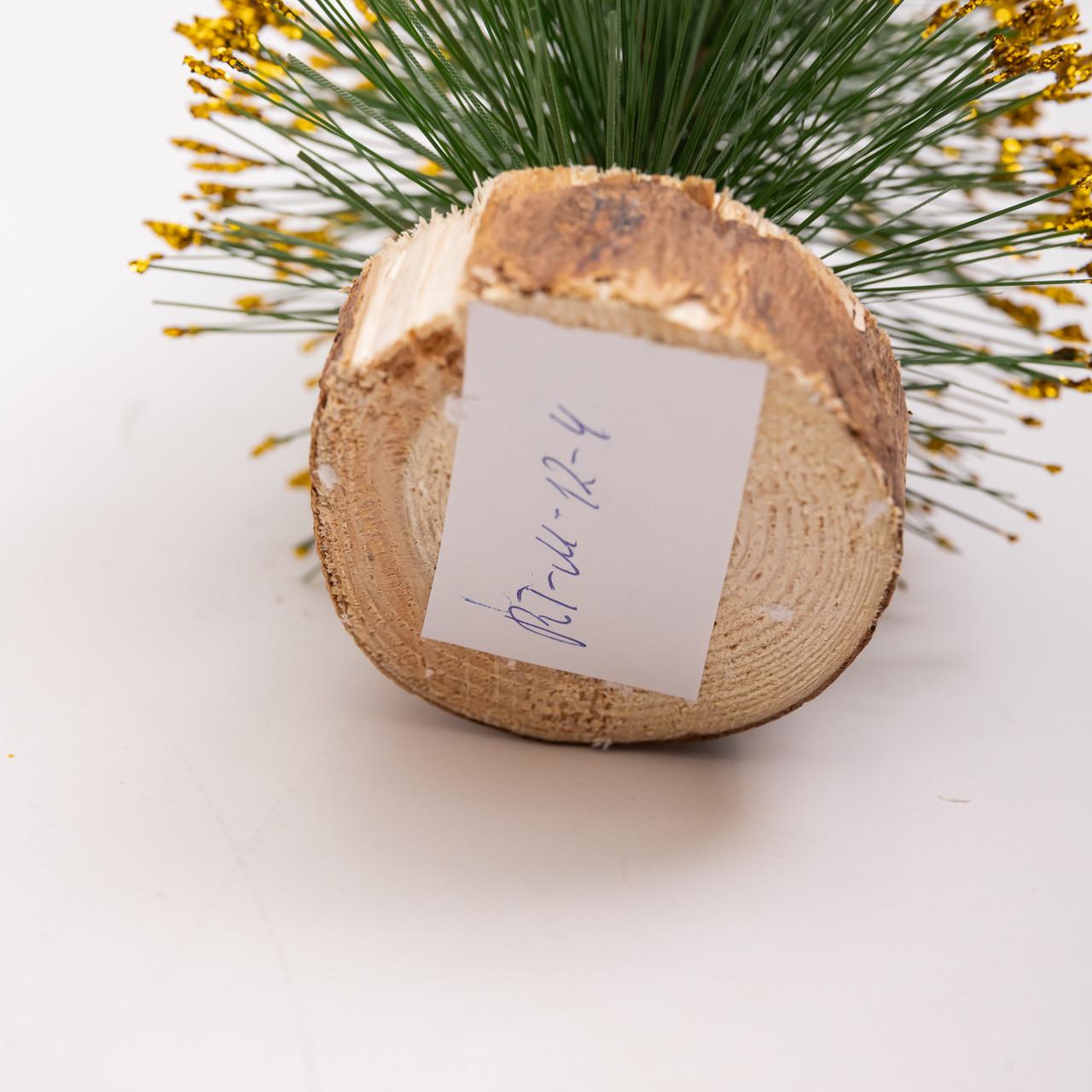 Штучна ялинка настільна Стріла SOK-М-12-4 25 см на дерев'яній підставці Золотий (30123482) - фото 4 Штучна ялинка настільна Стріла SOK-М-12-4 25 см на дерев'яній підставці Золотий (30123482) - фото 4