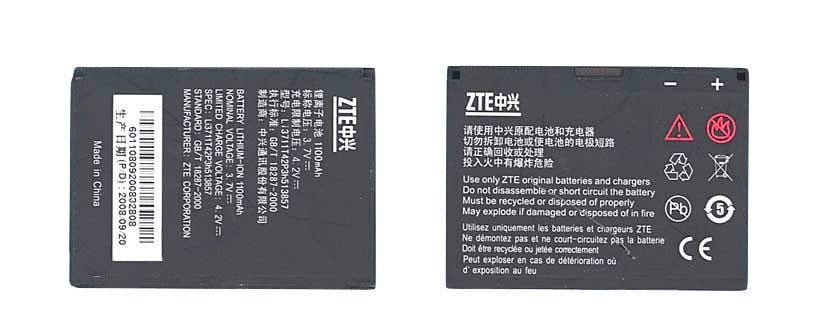 Аккумулятор для смартфона ZTE Li3711T42P3h513857 T8 3,7V 1100 mAh 3,7 Wh Black