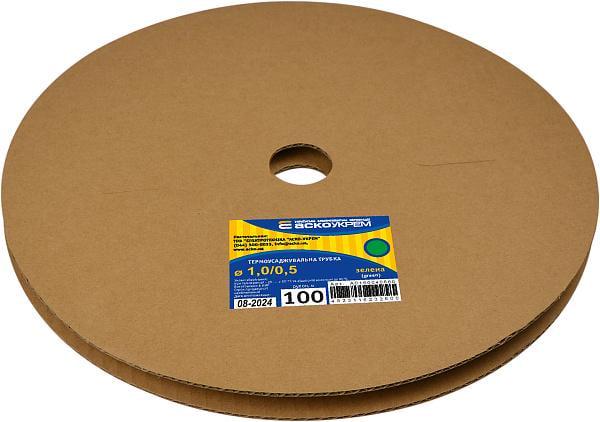 Трубка термоусадочная АСКО-УКРЕМ 1/0,5 мм 100 м Синий (28685127)