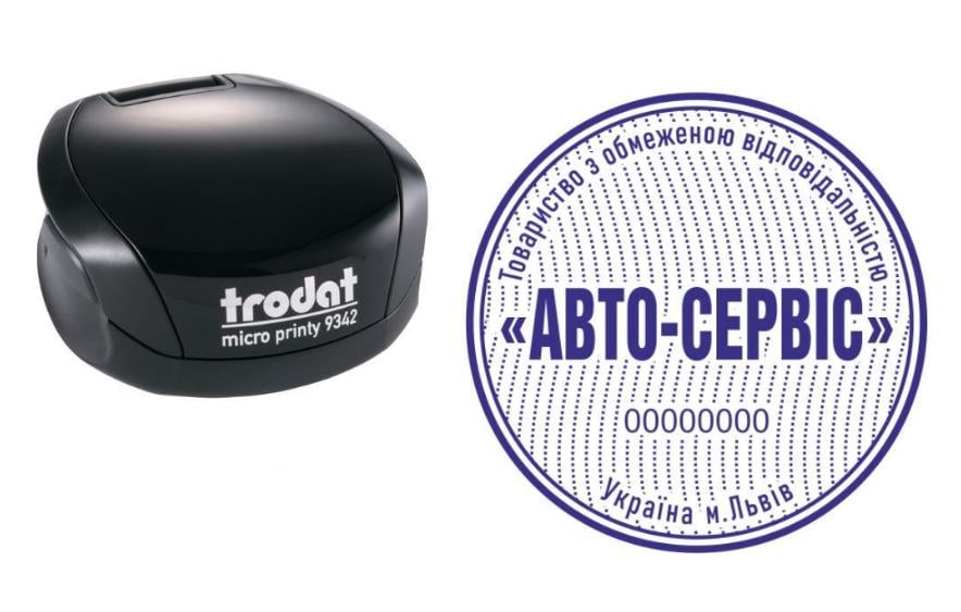 Печать ТОВ на карманном оснащении Trodat Micro Printy 9342 d 42 мм Черный (ООО14/9342/B)
