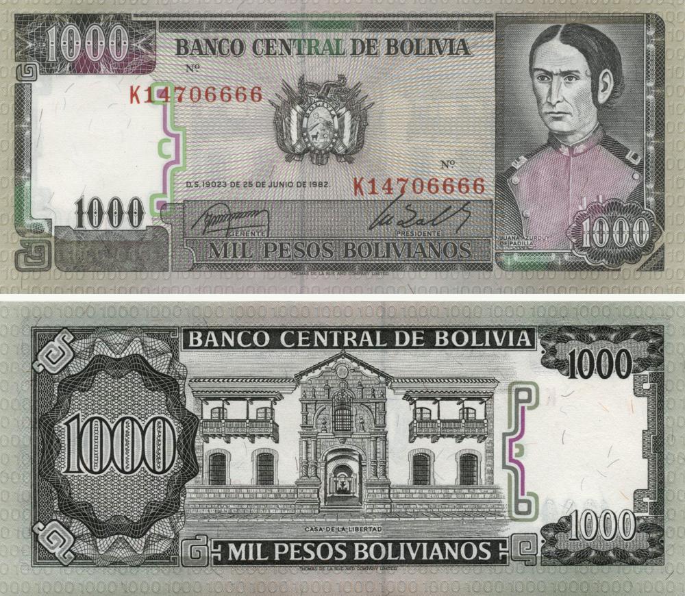 Коллекционная банкнота БоКоллекционная банкнота Ливия 1000 боливиан 1982 UNC P167 (Б07677)