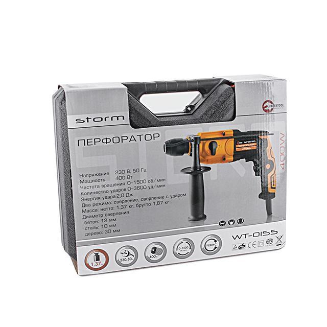 Перфоратор Intertool WT-0155 400 Вт (19569924) - фото 5