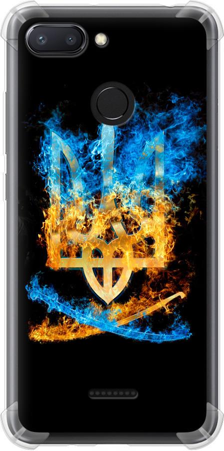 Чехол на Xiaomi Redmi 6 Герб (1635sp-1521-42517)