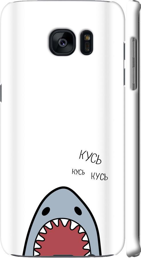 Чехол на Samsung Galaxy S7 Edge G935F Акула (4870m-257-42517)