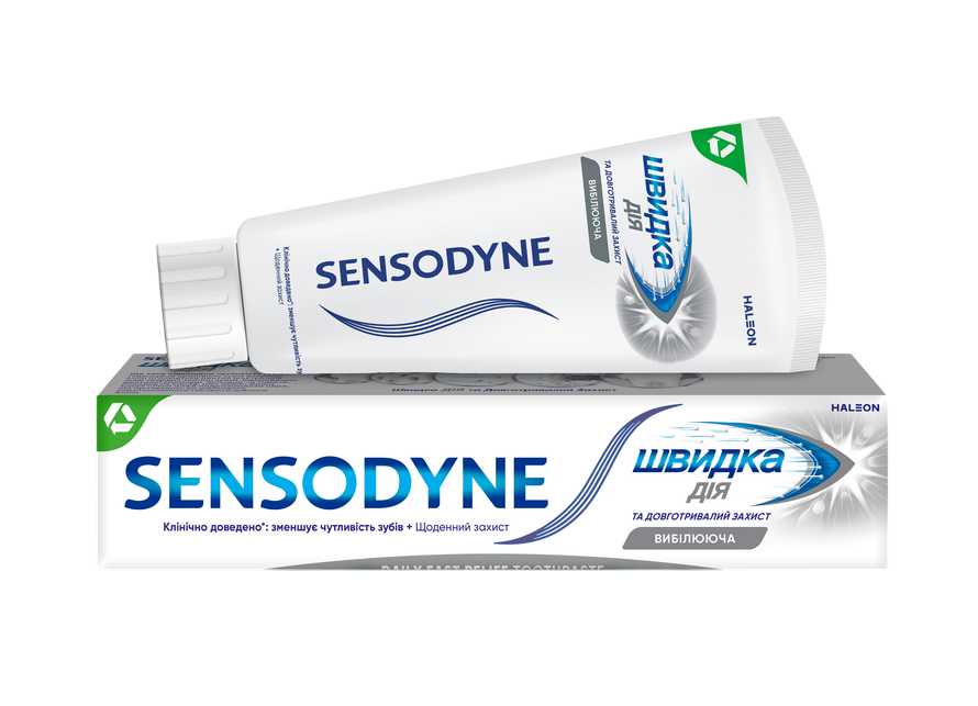 Зубна паста Sensodyne Швидка Дія Відбілююча 75 мл (5054563027498)