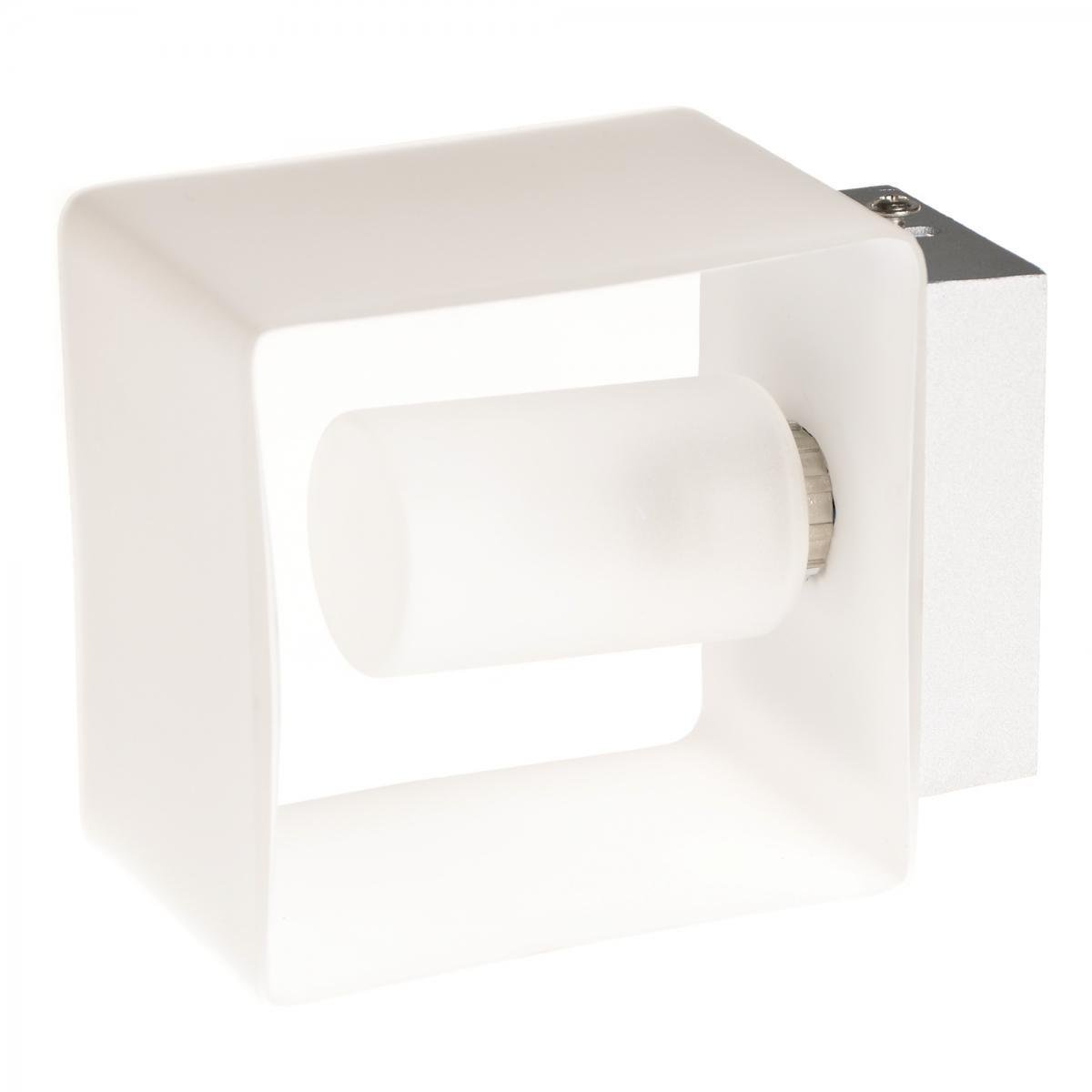 Бра настенноеBR-02 514W/1 G9 WH в спальню с квадратным плафоном (L113-019)