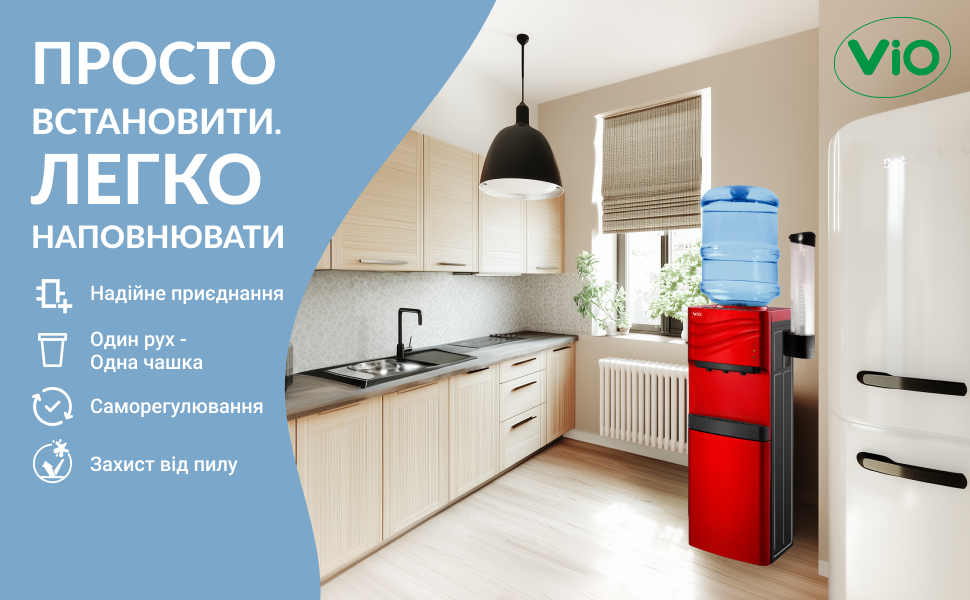 Стаканодержатель для кулера ViO С1 магнитный Черный (9918) - фото 6 Стаканодержатель для кулера ViO С1 магнитный Черный (9918) - фото 6