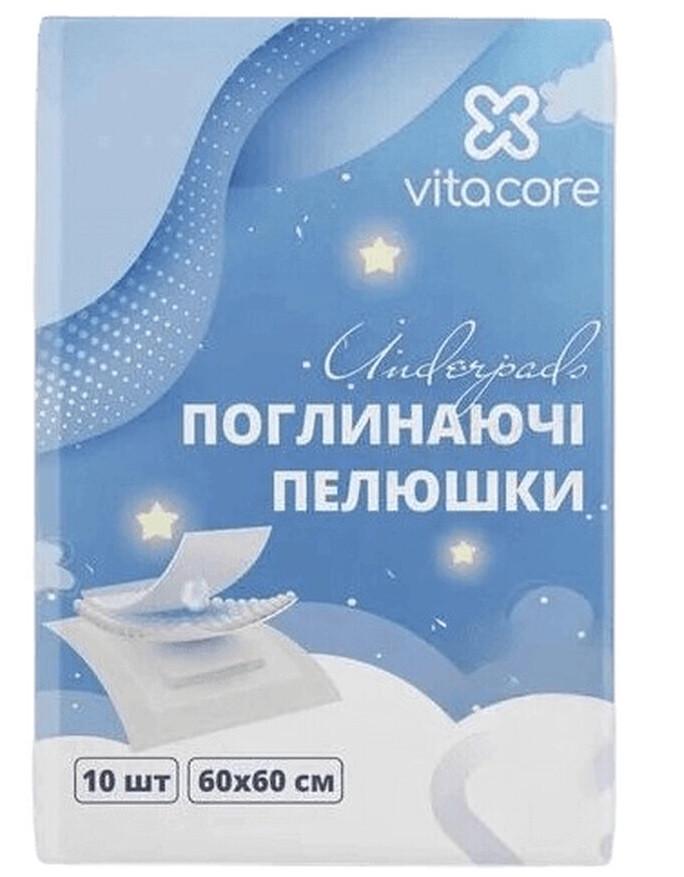 Пелюшки дитячі Vitacore поглинаючі 60х60 см 10 шт. (2679317305)