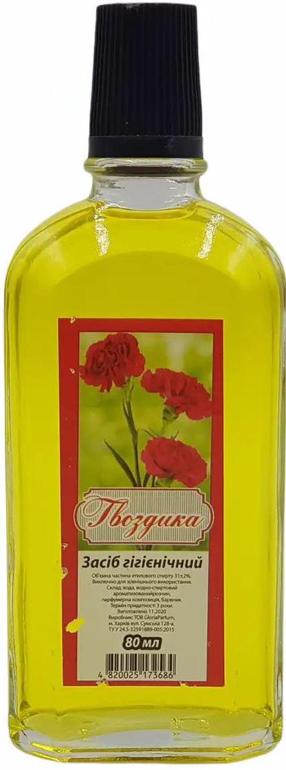 Одеколон Gloria Parfum Гвоздика 80 мл (14968)