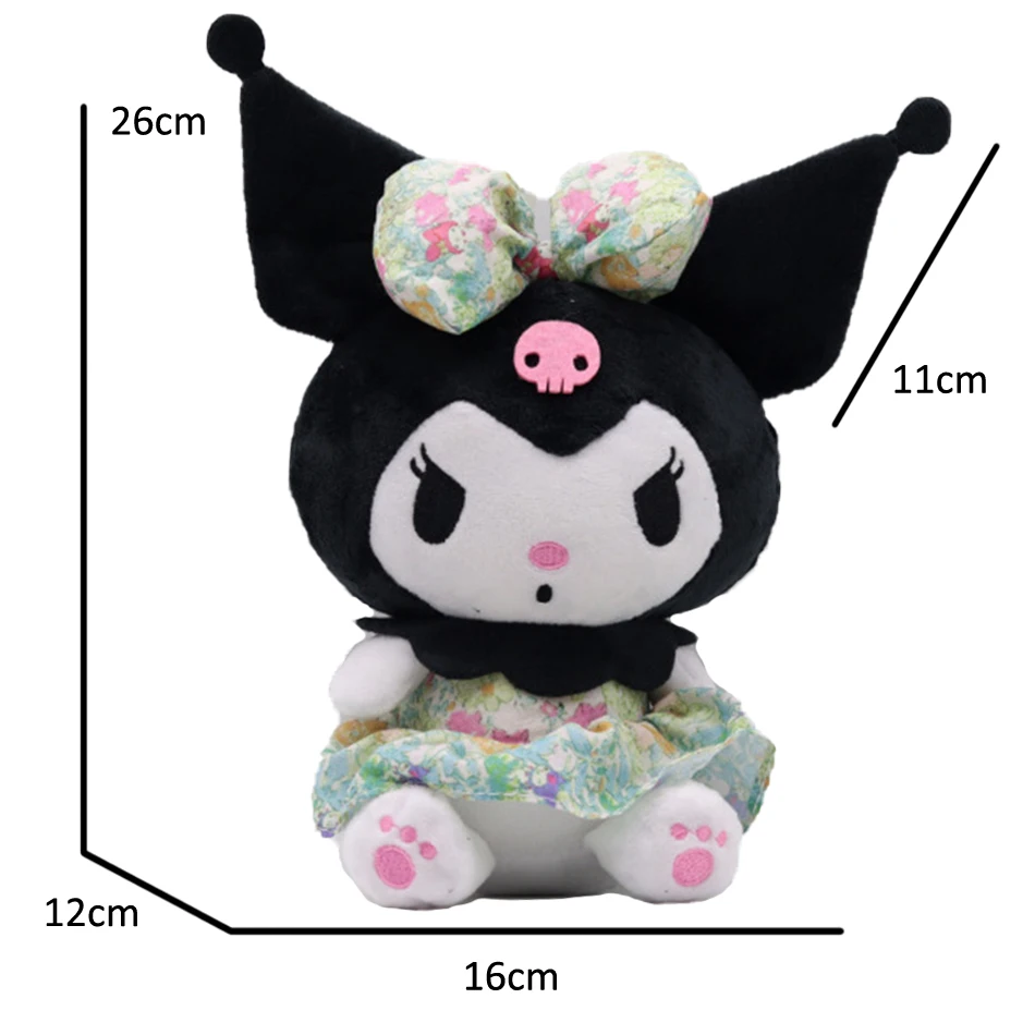 Игрушка мягкая Куроми в платье 25 см