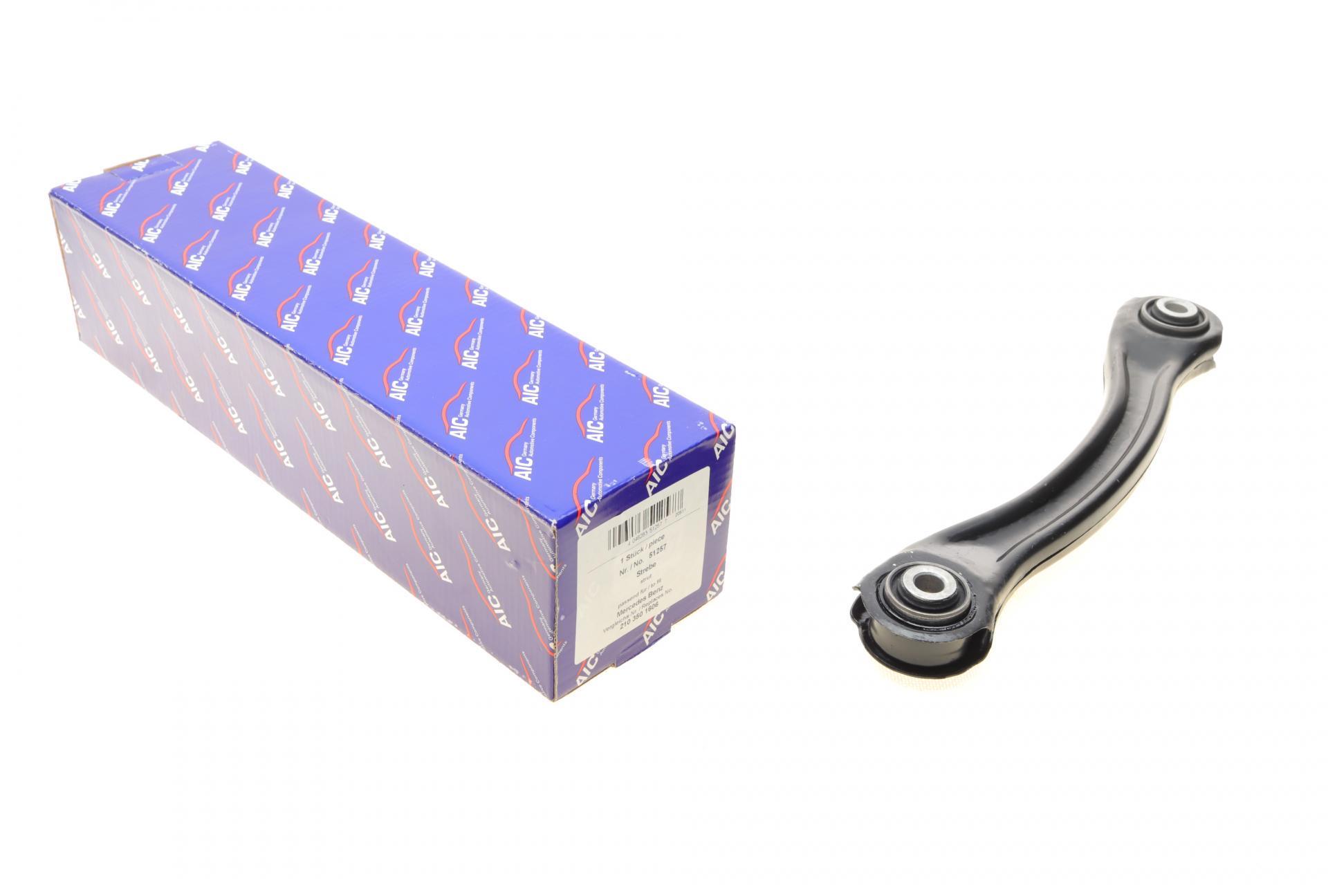 Рычаг подвески Aic задний/сверху Mercedes C-class W202/W203 93-08/E-class W124/W210 93-03 (51257)
