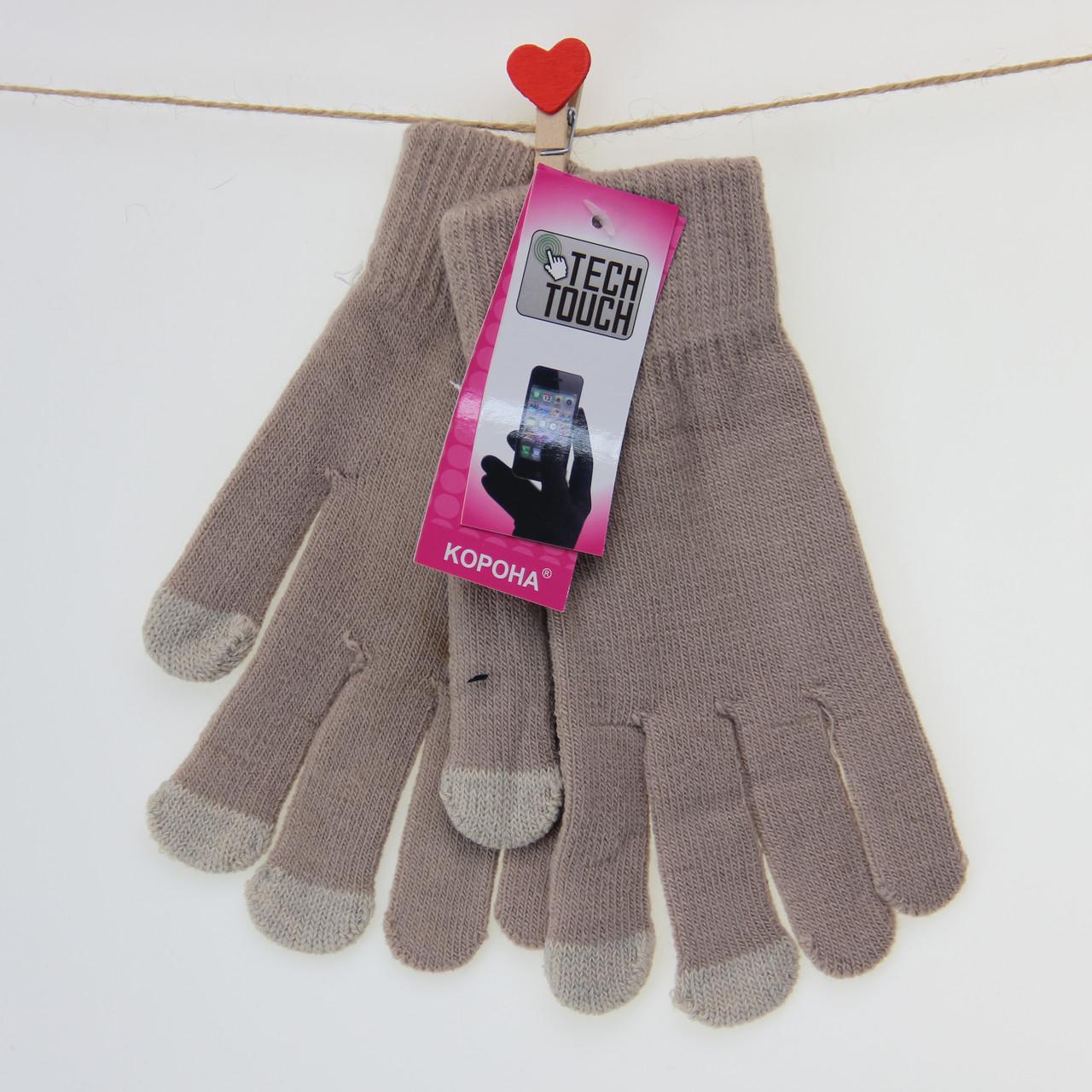 Перчатки женские с сенсорными пальцами шерстяные S-М Бежевый (33852) Перчатки женские с сенсорными пальцами шерстяные S-М Бежевый (33852)