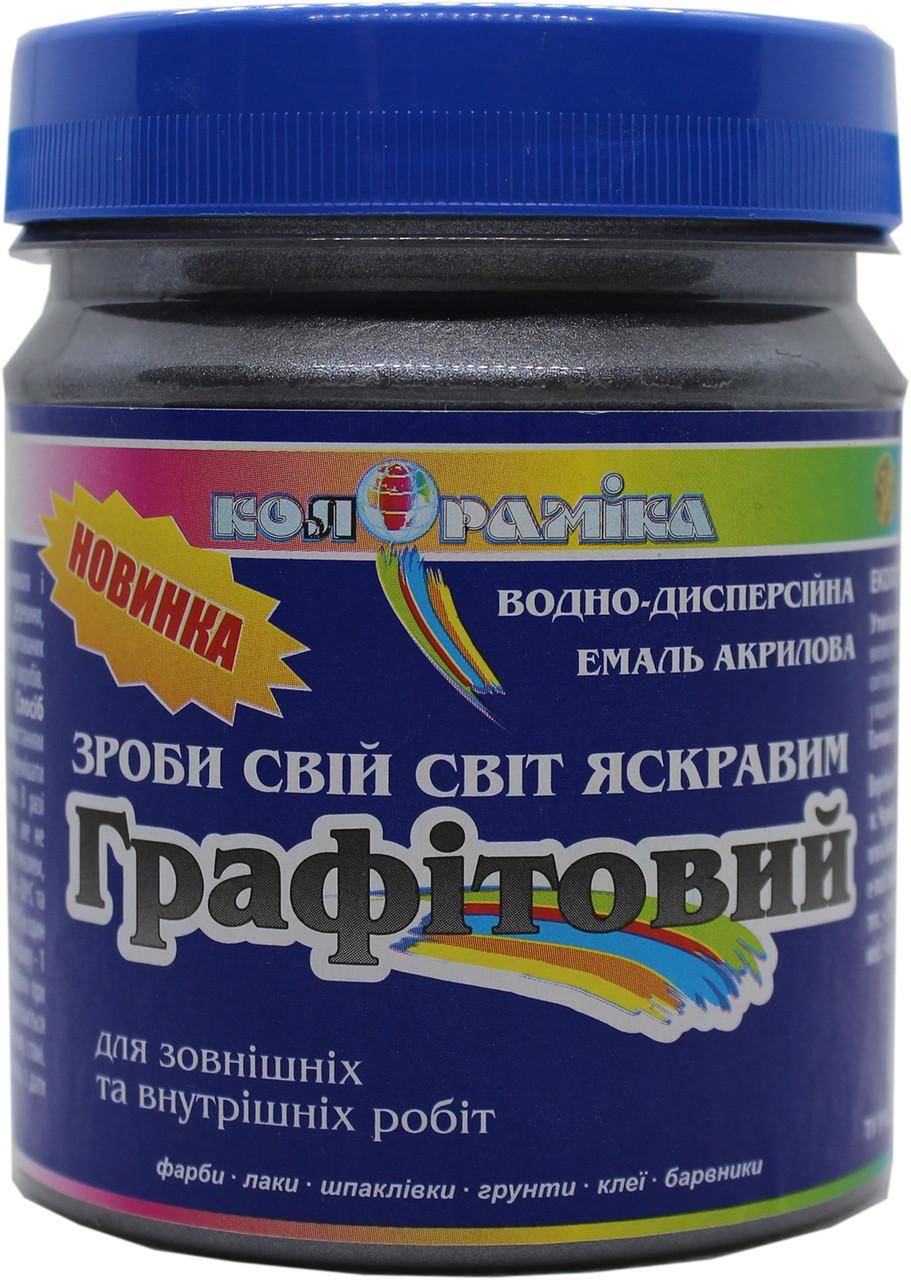 Емаль перламутрова Колораміка Графіт 0,25 кг