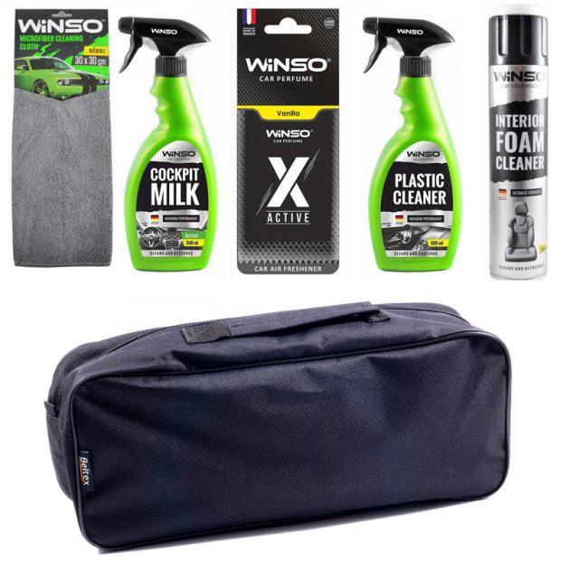 Набір для догляду за автомобілем Winso та сумка універсальна 9 шт.  (19403)