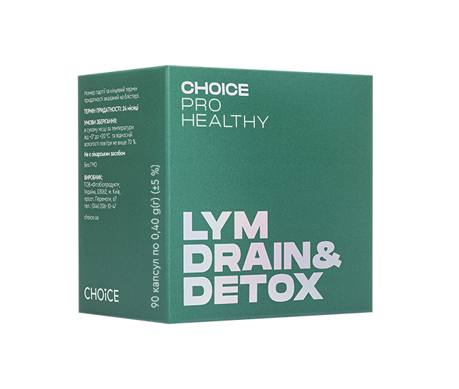 Фитокомплекс Лим дрейн детокс Choice очищение организма дренаж лимфатической системы 90 кап. (1923484891)
