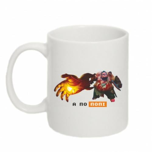 Чашка керамическая "Пудж, а по попі" 320 мл Белый (16460050-1-197320)