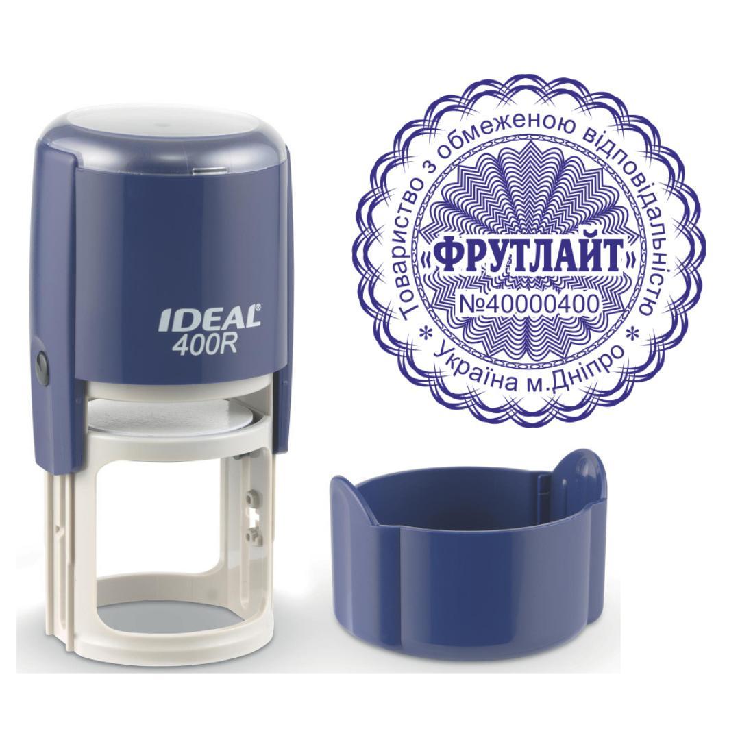 Печатка ТОВ на автоматичному оснащенні Ideal 400R з ковпачком Темно-синій (ТОВ22/400R/DBL)